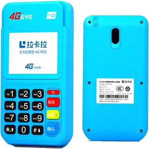 宜兴拉卡拉电签版扫码POS机